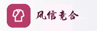 合作伙伴